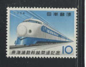 Japan 827 MNH cgs