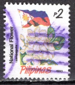 Philippines; 1993: Sc. # 2217j Used Single Stamp