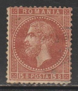 Romania  SC  64  Used