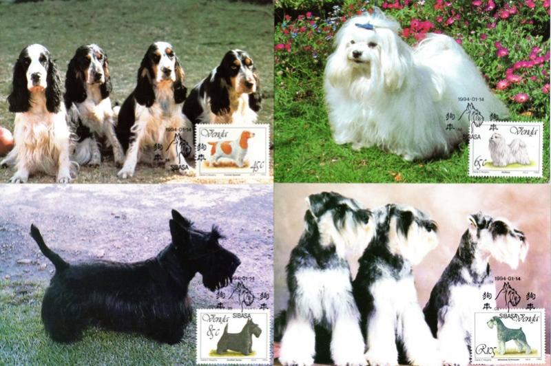 Venda - 1994 Dogs Maxi Card Set SG 264-267