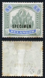 Selangor SG64 Five Dollar SPECIMEN M/M (Thinned and toned)