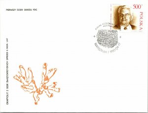 Poland 1990 FDC - Graptolites on Cachet - F12590