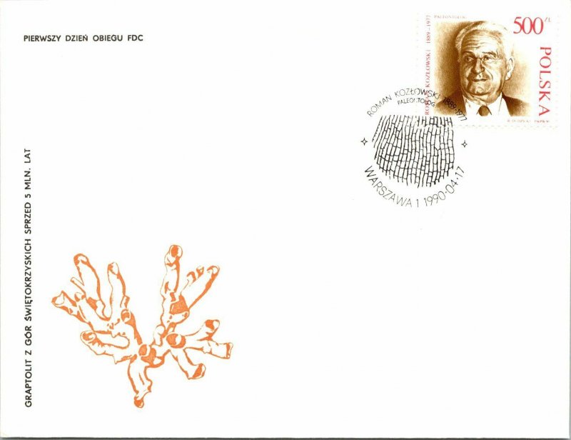 Poland 1990 FDC - Graptolites on Cachet - F12590