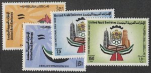 UAE 1982 Sc 175-78 Mint NH VF, cv $10 - 11th National Day -Bird