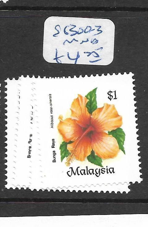 MALAYSIA   (PP2605B)  FLOWER   SG 300-3           MNH