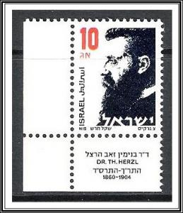 Israel #926 Theodor Herzl W/Tab MNH