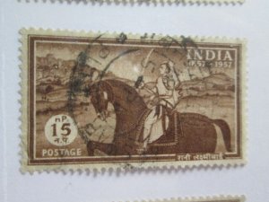 India #289 used  2022 SCV = $0.35