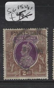 PAKISTAN (P3007B)  KGVI 2R  SG 15   VFU