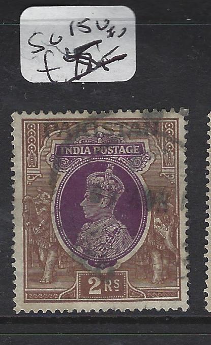 PAKISTAN (P3007B)  KGVI 2R  SG 15   VFU