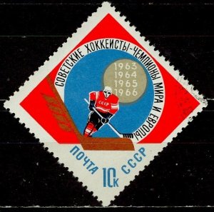 Russia: 1966: Sc. # 3201, Used CTO Cpl. Set