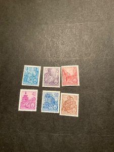 Stamps Germany (DDR) Scott #227-30a never  hinged