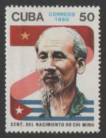 Cuba  #3224  - MNH