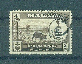 Malaya - Penang sc# 58 used cat value $.25