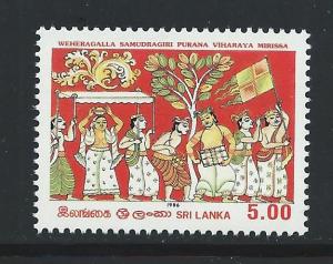 Sri Lanka #793 MNH Single