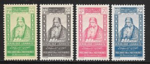 Lebanon Scott 156-59 Unused HOG - 1942 Independent Republic Issue - SCV $12.00