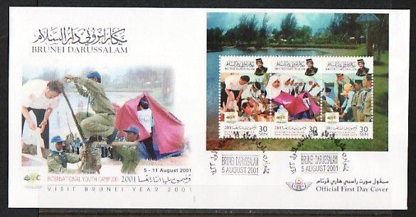 Brunei, Scott cat. 570 D. Youth Camps with Scouts s/sheet. First day cover. *