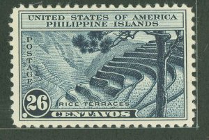 Philippines #391 Unused Single