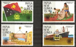 Papua New Guinea 1983 Commonwealth Day Flags Ships set of 4 MNH