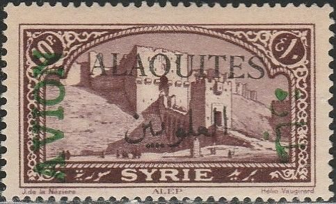 Alaouites, #C12, Unused,  From 1926