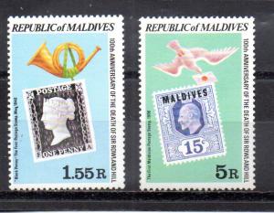 Maldive Islands 797-798 MNH