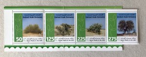 United Arab Emirates 2005 Desert Plants complete booklet. Scott 819a, CV $13.00