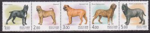 Russia 2002 Sc 6694 Dogs Stamp MNH