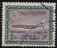SAUDI ARABIA 1968 Scott C89, Used, VF, 2p Airplane Jet, Wmk'd