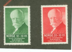 Norway #B5/B7 Mint (NH) Single