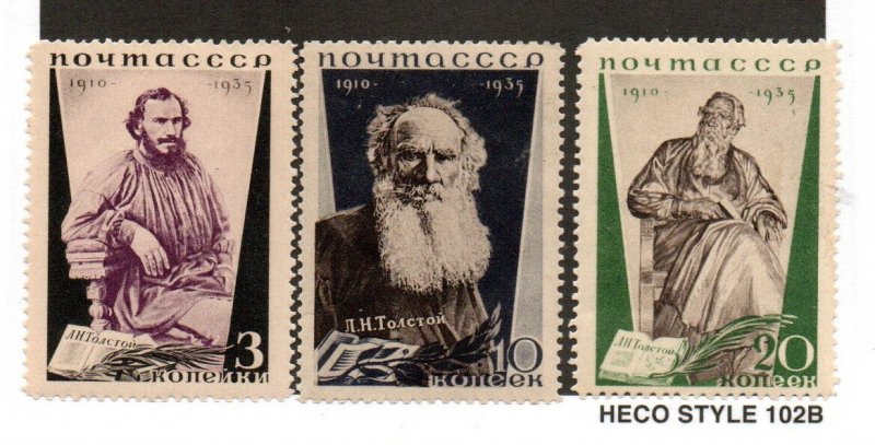 Russia 577-579 Set Mint Hinged