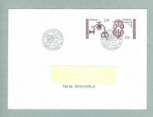 Sweden. FDC 1981. Crafts And Trademen Signs. Engraver M Morck. Addressed