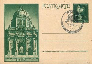E0053 German goldsmith art entrance to the Berlin Palace Museum 1944