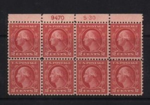 USA #540 VF/NH Plate Block Of Eight