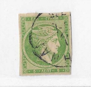 Greece Sc#3 5L green used close at bottom right still 4 margins FVF