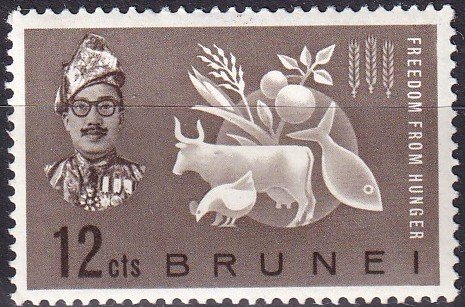 Brunei #100 MNH CV $3.25 (Z9054)