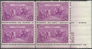 # 798 MINT NEVER HINGED ( MNH ) PLATE BLOCK CONSTITUTION SESQUICENTENNIAL