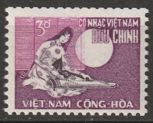 Vietnam 1966 Sc 290A MNH