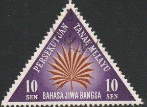 Malaya, #105 Used, From 1962