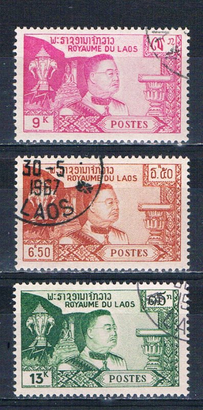 Laos 53-55 Used King Sisavang 1959 (MV0227)+