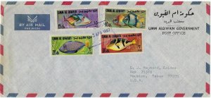 UAE UMM AL QIWAIN 1967 OFFICIAL AIR MAIL COVER FRANKED FISH STAMPS TO HOUSTON