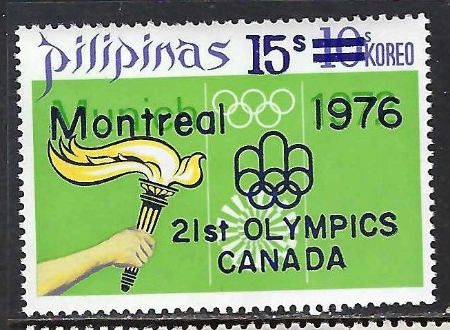 Philippines 1297 MNH OLYMPICS Z8278