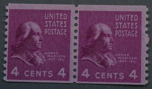 United States #843 4 Cent Madison Coil Pair MNH