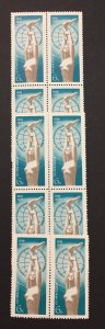 Russia 1970 #3705,Wholesale lot of 10, Solidarity Day, MNH, CV $5