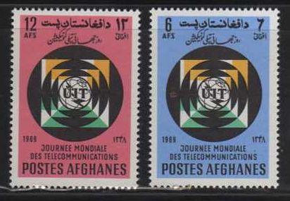 Afghanistan MNH sc# 808-9 UIT 2014CV $1.00