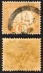 Hong Kong SGD4a 6c yellow wmk SIDEWAYS Cat 40 pounds