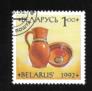 Belarus 1992 - CTO - Scott #41