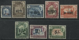 Aden Qu'aiti State 1951 overprinted complete set used (JD)