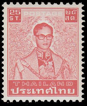 Thailand Scott 932 Mint never hinged.