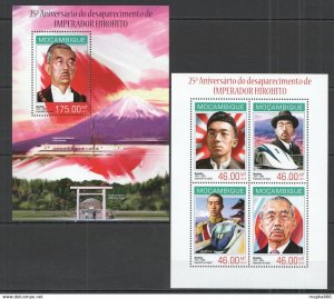 2014 Mozambique Leaders Japan Emperor Hirohito Kb+Bl ** St2478