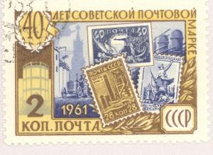 Russia  2516   Used 