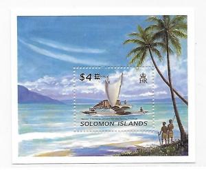 Solomon Islands 1996 traditional canoes Capex S/S MNH B20